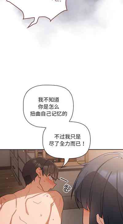 第242页图