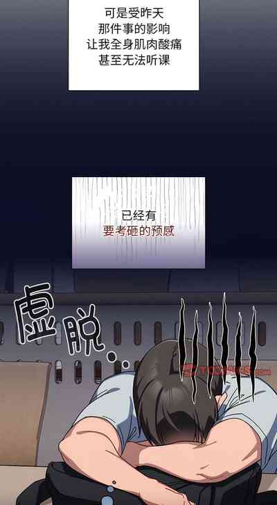 第246页图