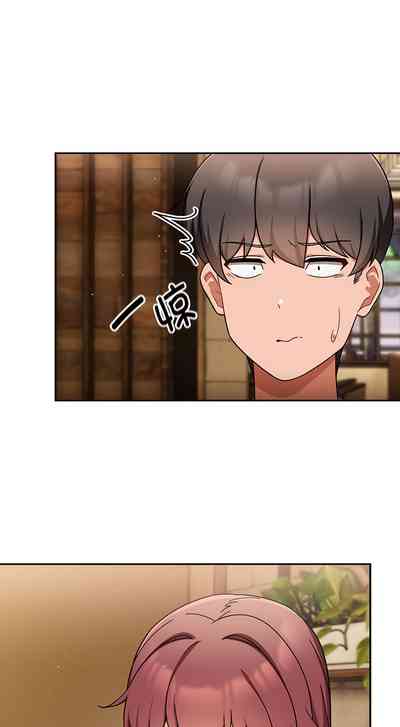 第258页图