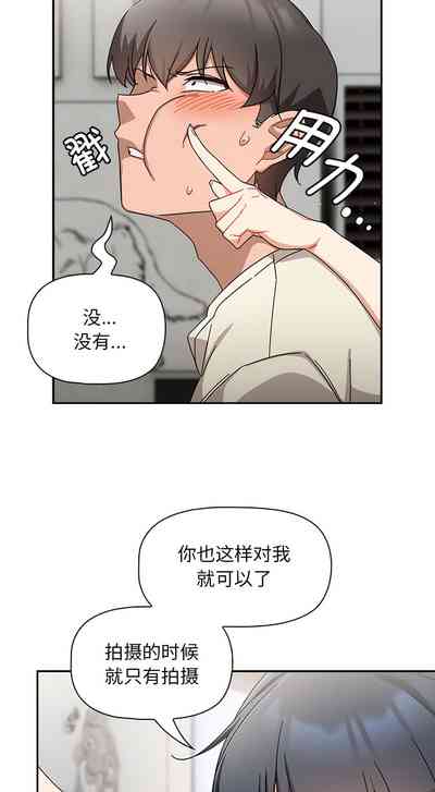 第262页图