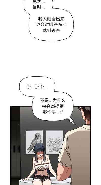 第266页图