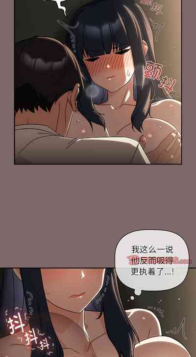 第274页图