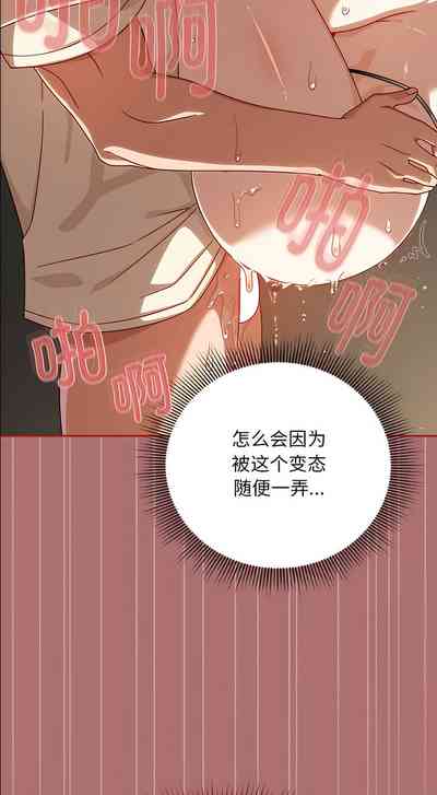 第282页图