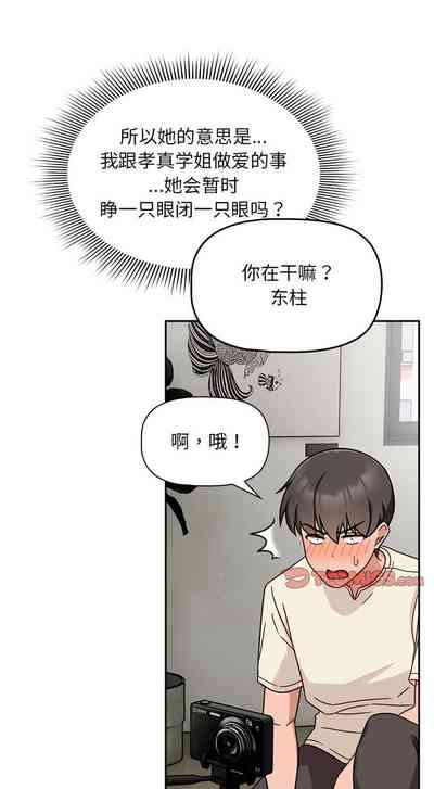 第302页图