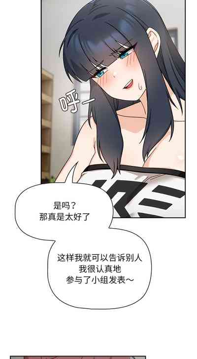第306页图