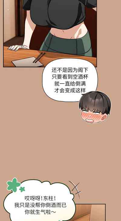 第314页图