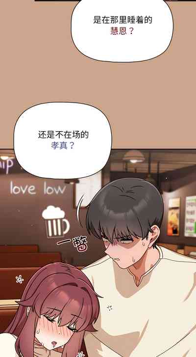 第322页图