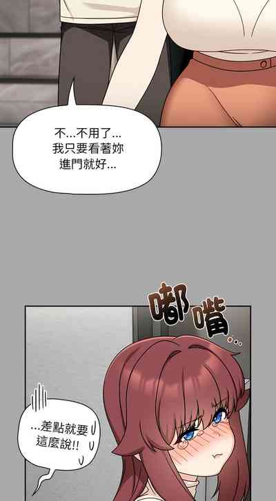 第330页图