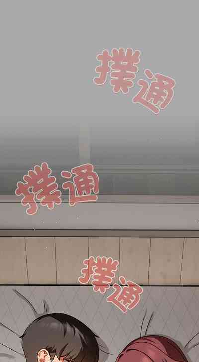 第334页图