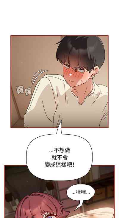第346页图