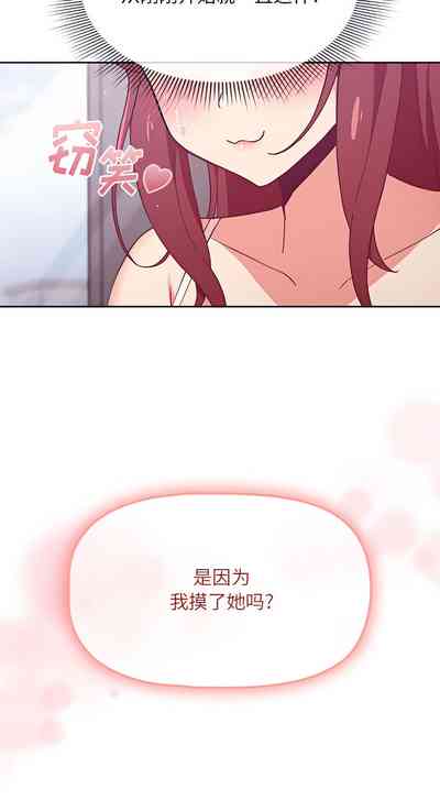 第34页图