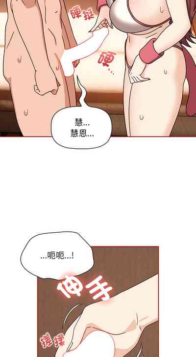 第366页图