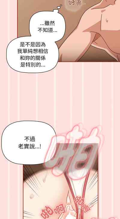 第374页图