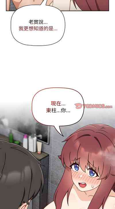 第378页图