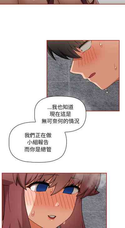 第382页图