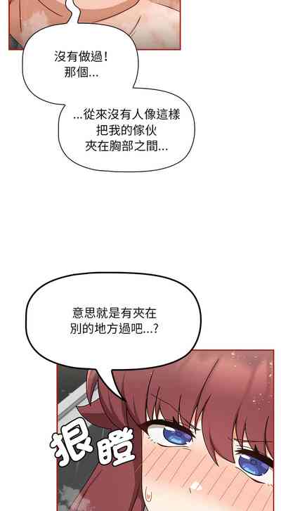 第386页图