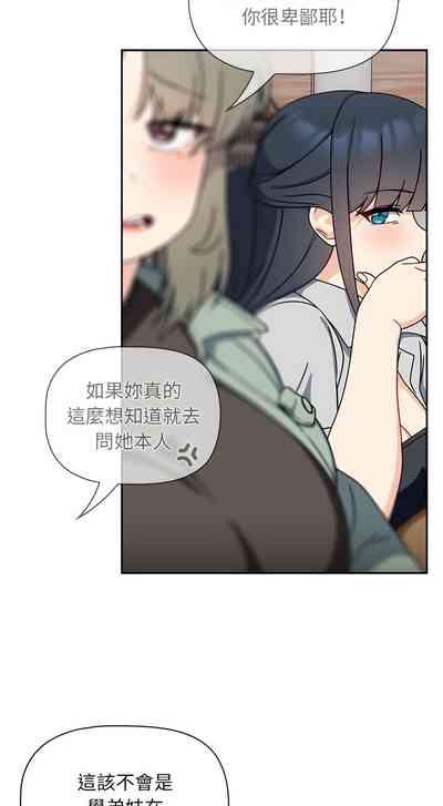 第402页图