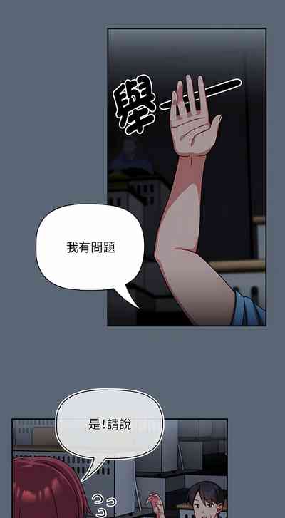 第410页图
