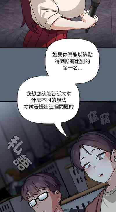 第414页图