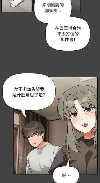 第434页图
