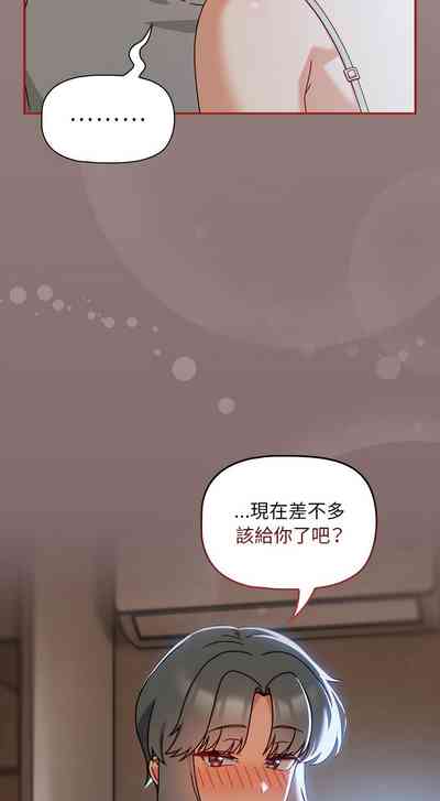 第446页图