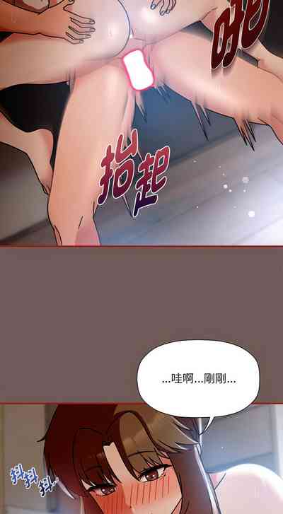 第454页图