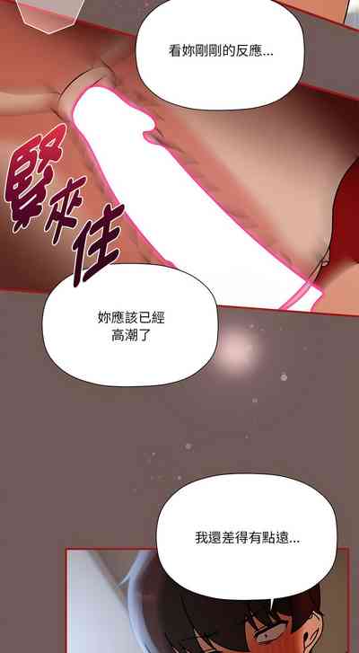 第470页图