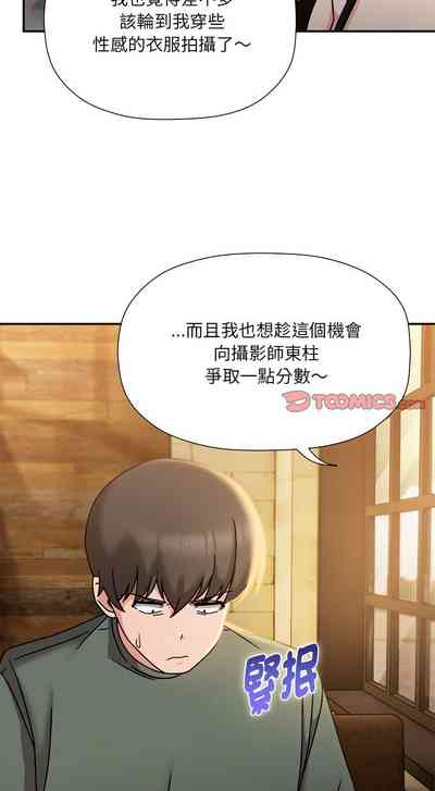 第478页图