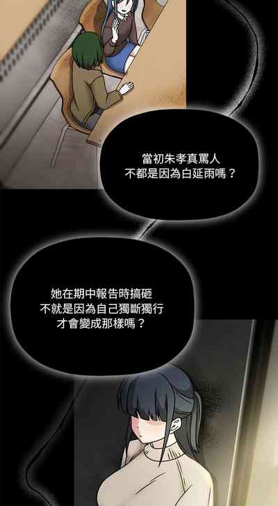 第482页图