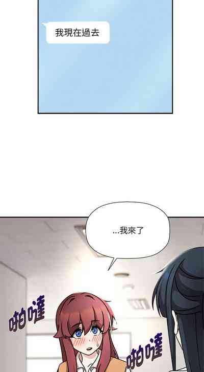 第486页图