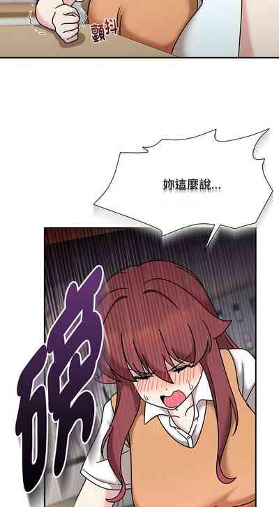 第490页图