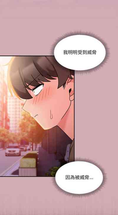 第506页图