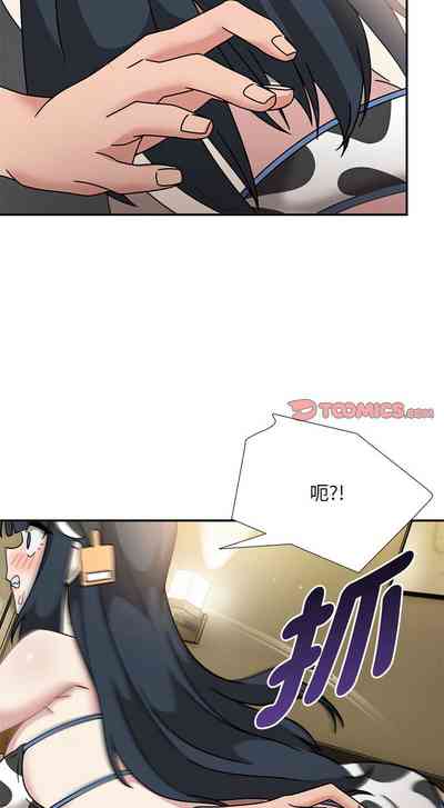 第542页图