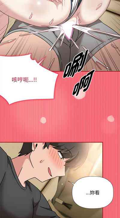 第546页图