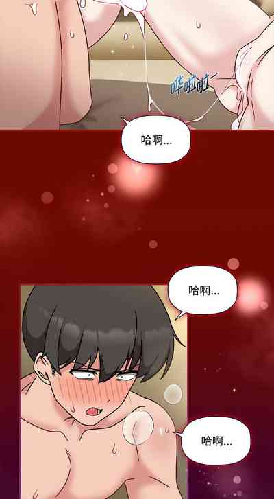 第586页图