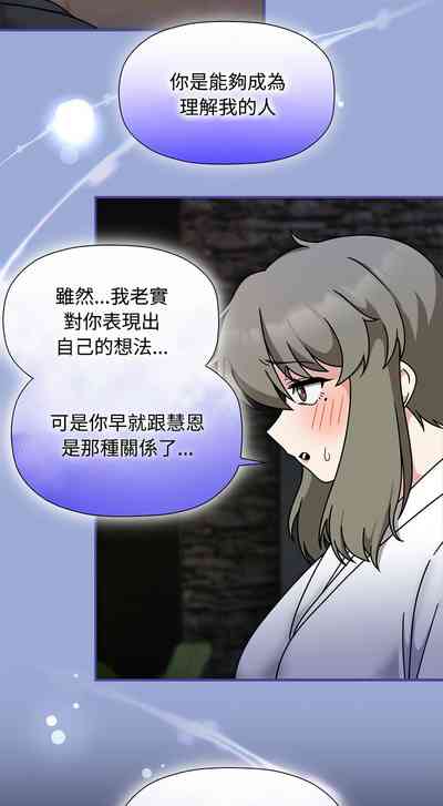 第594页图