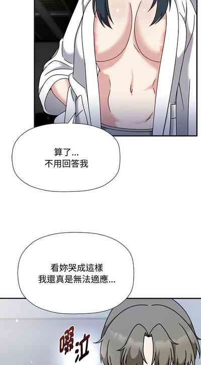 第598页图