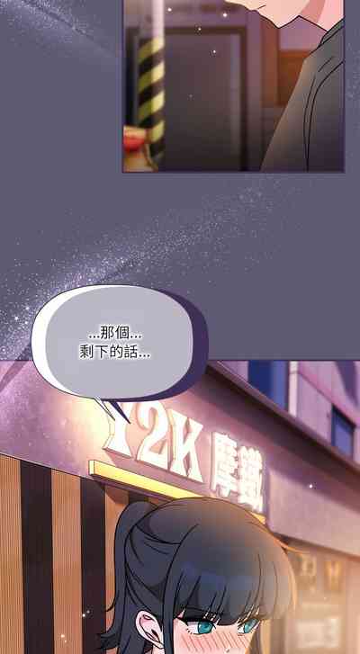 第610页图