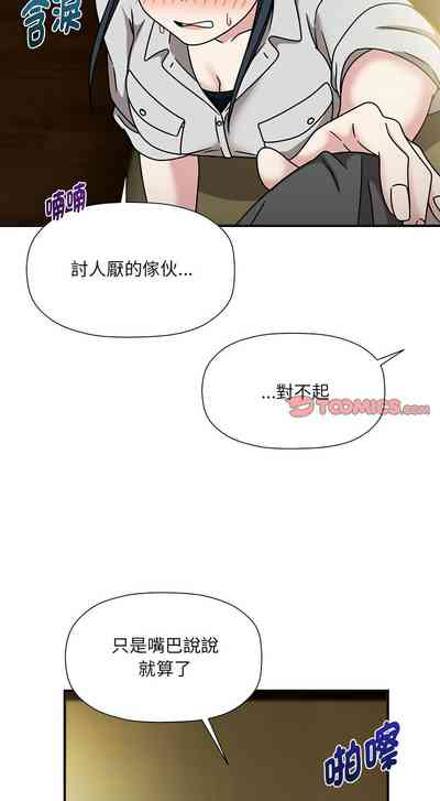 第618页图