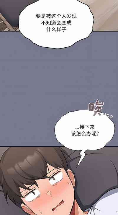 第62页图