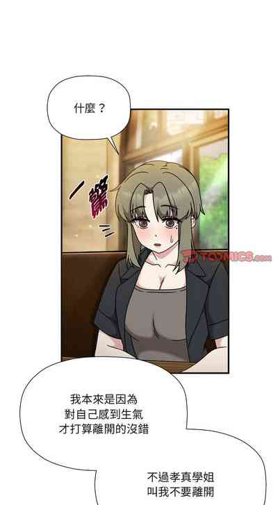 第630页图