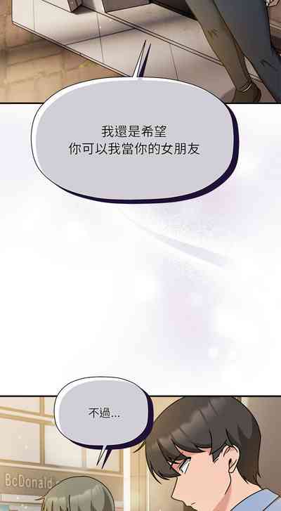 第634页图