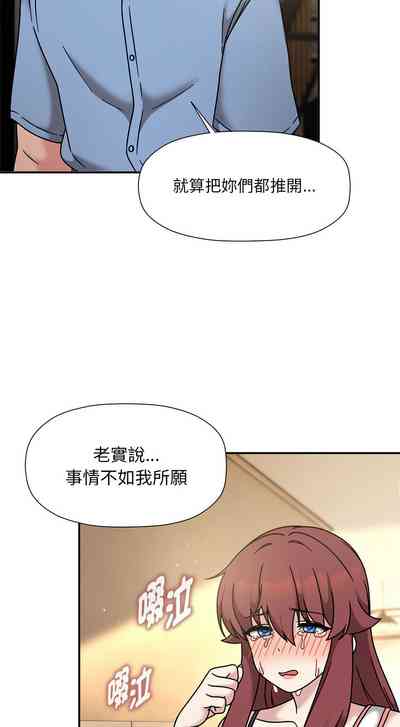 第642页图
