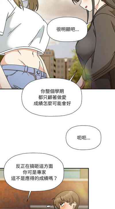 第654页图