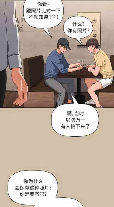 第66页图