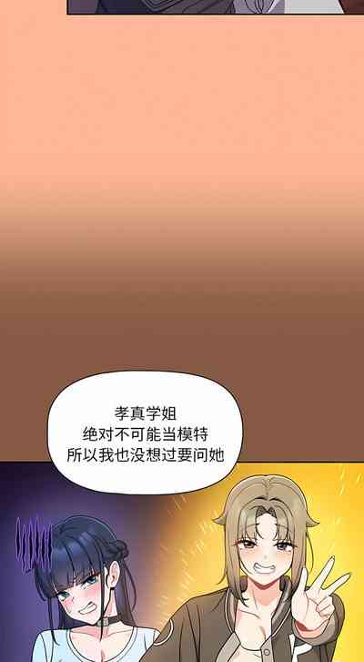 第74页图