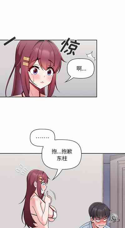 第82页图