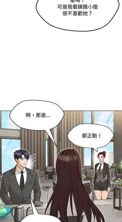 第106頁圖