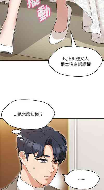 第210頁圖