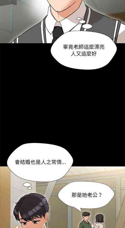 第30頁圖